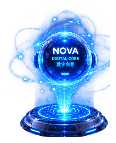 NOVA digital core